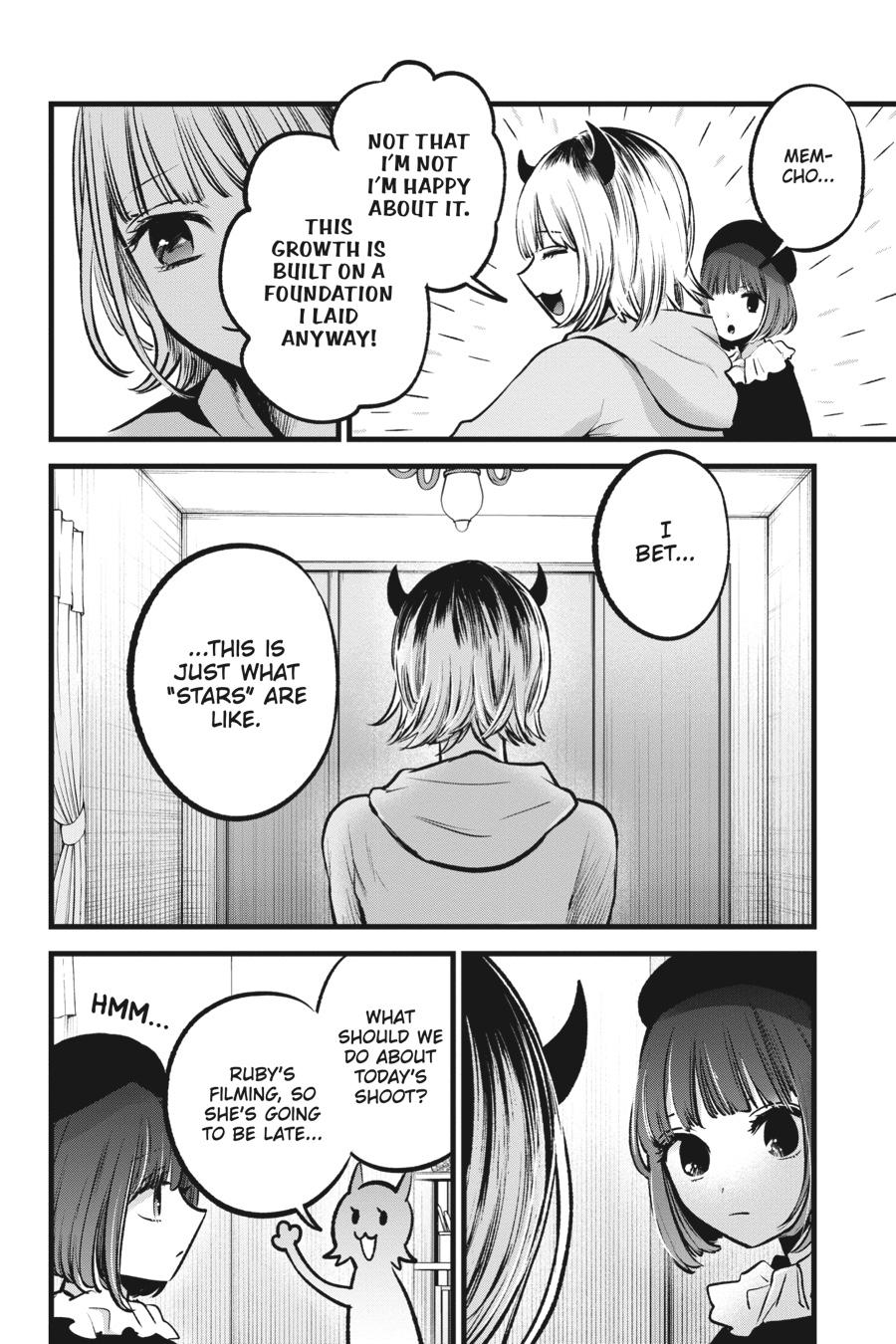 [Oshi No Ko] Chapter 94 - Page 8