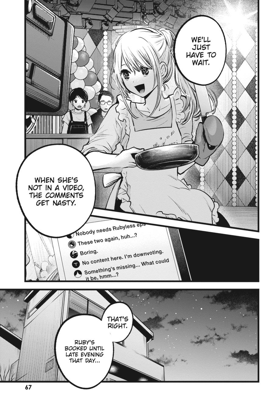 [Oshi No Ko] Chapter 94 - Page 9