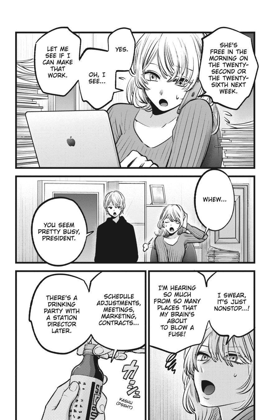 [Oshi No Ko] Chapter 94 - Page 10