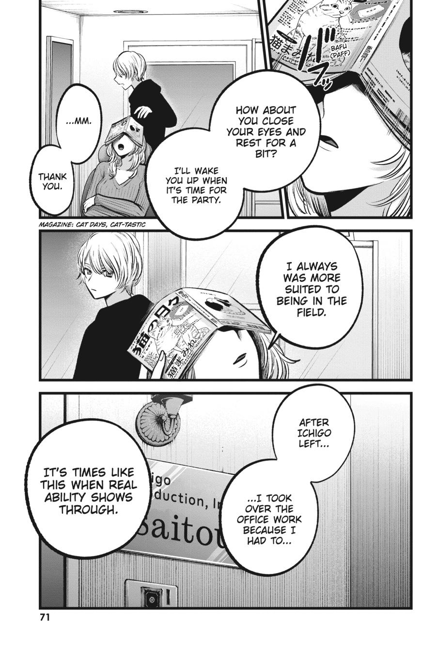 [Oshi No Ko] Chapter 94 - Page 13