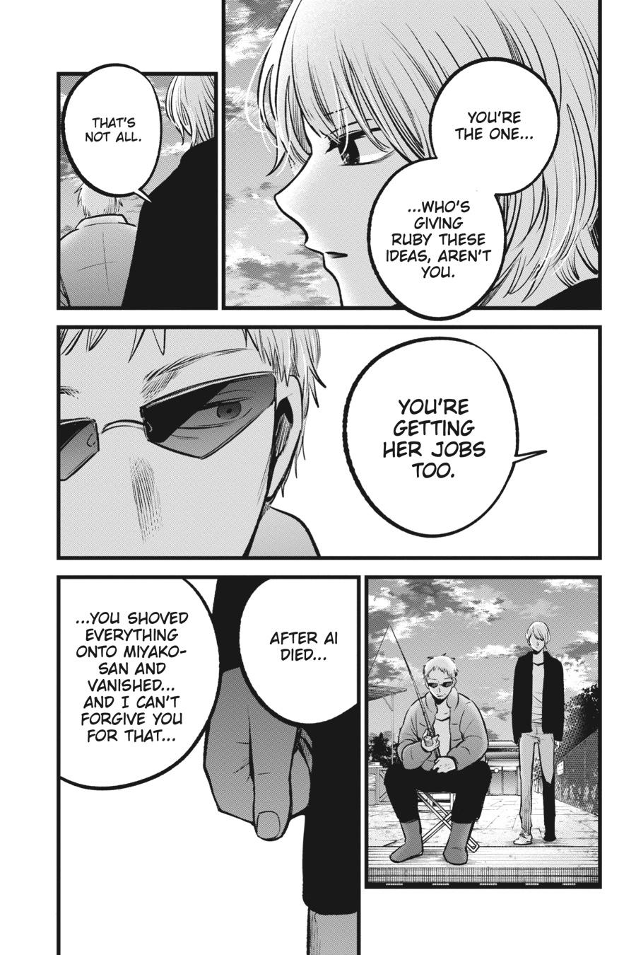 [Oshi No Ko] Chapter 94 - Page 17