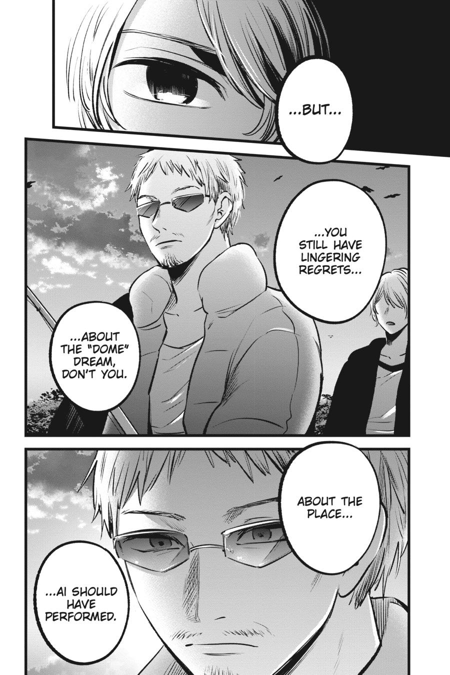 [Oshi No Ko] Chapter 94 - Page 18