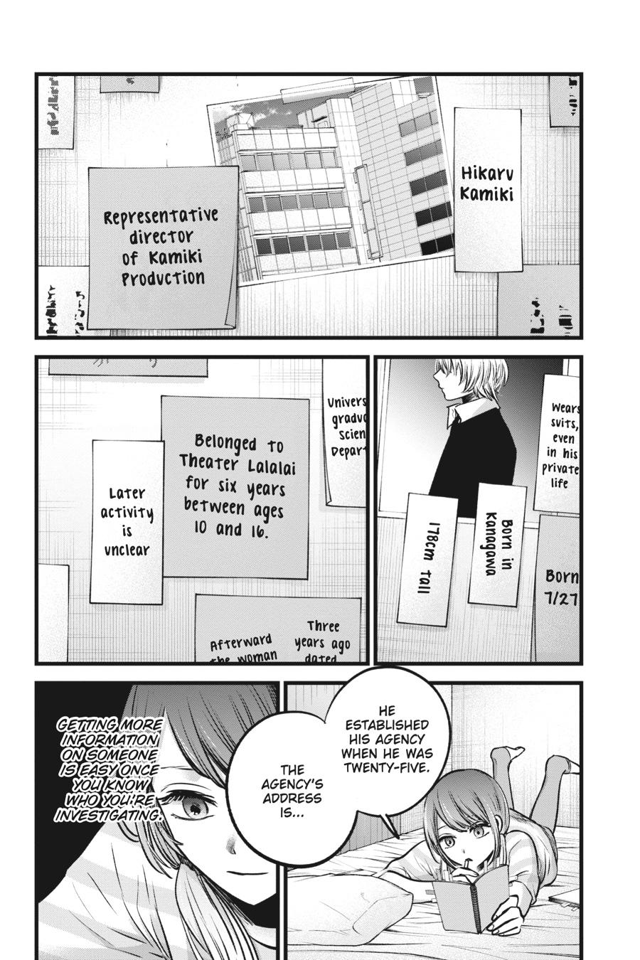 [Oshi No Ko] Chapter 97 - Page 6