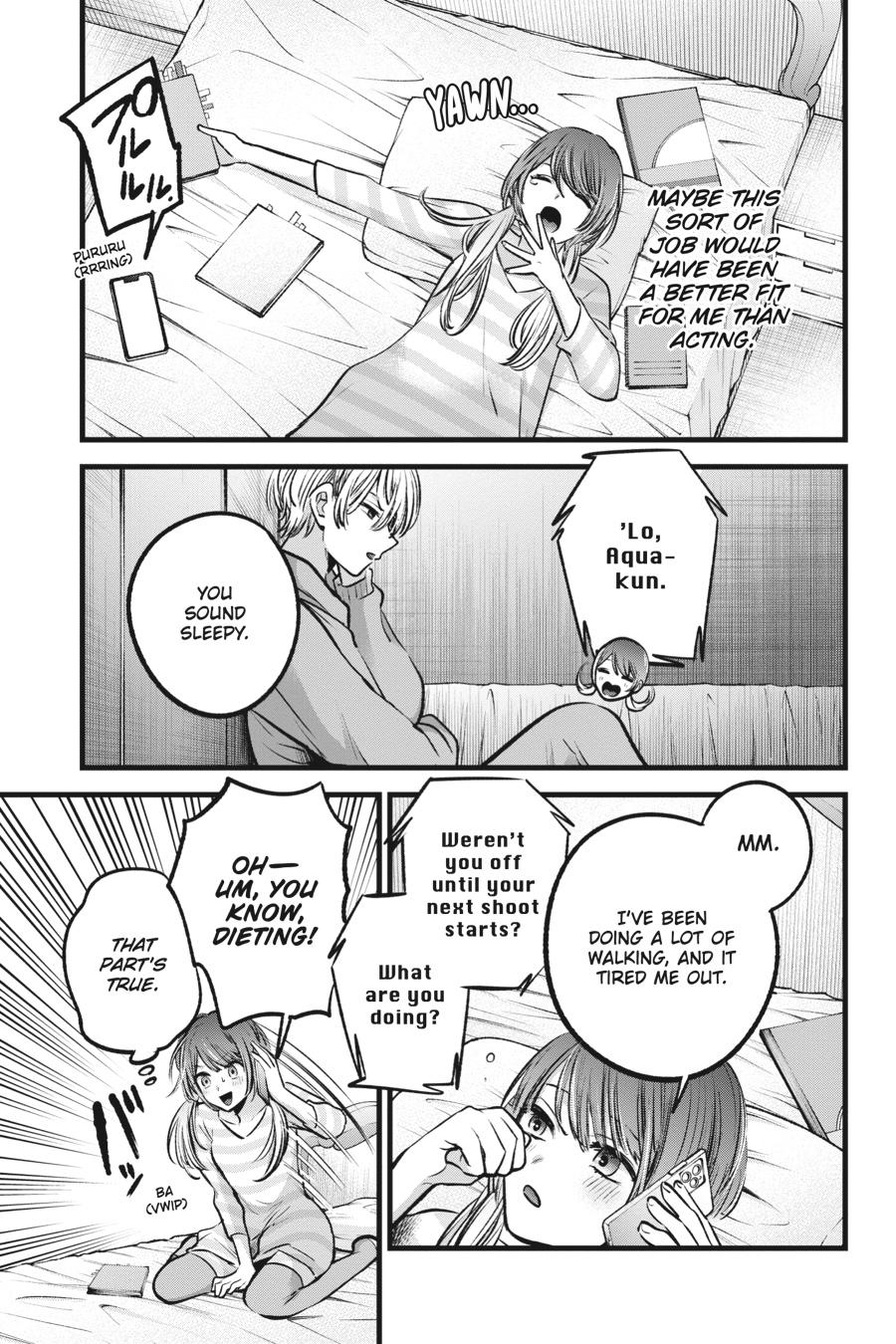 [Oshi No Ko] Chapter 97 - Page 7