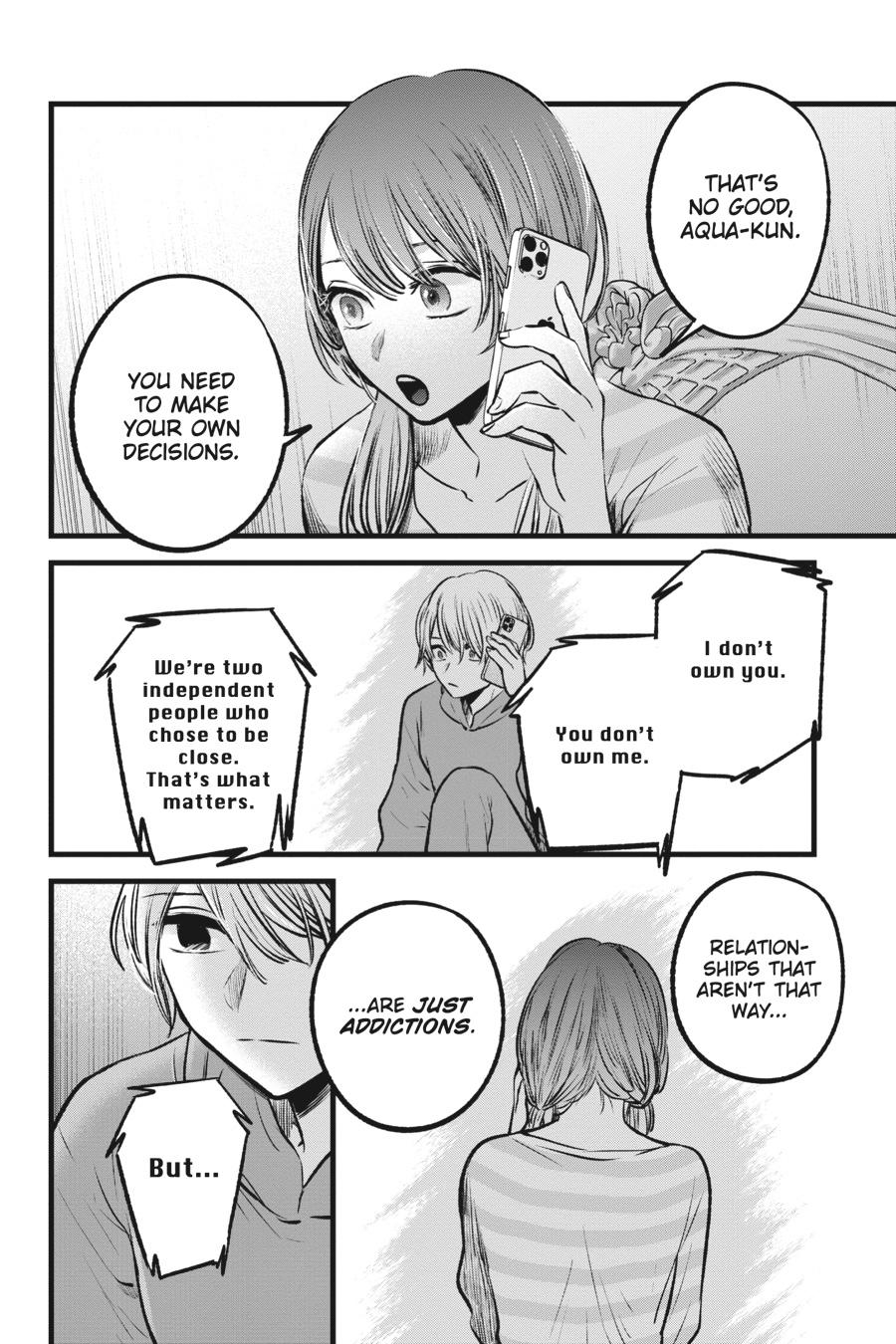 [Oshi No Ko] Chapter 97 - Page 14