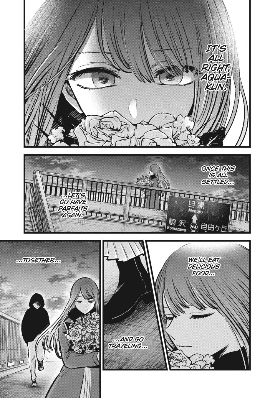 [Oshi No Ko] Chapter 97 - Page 17