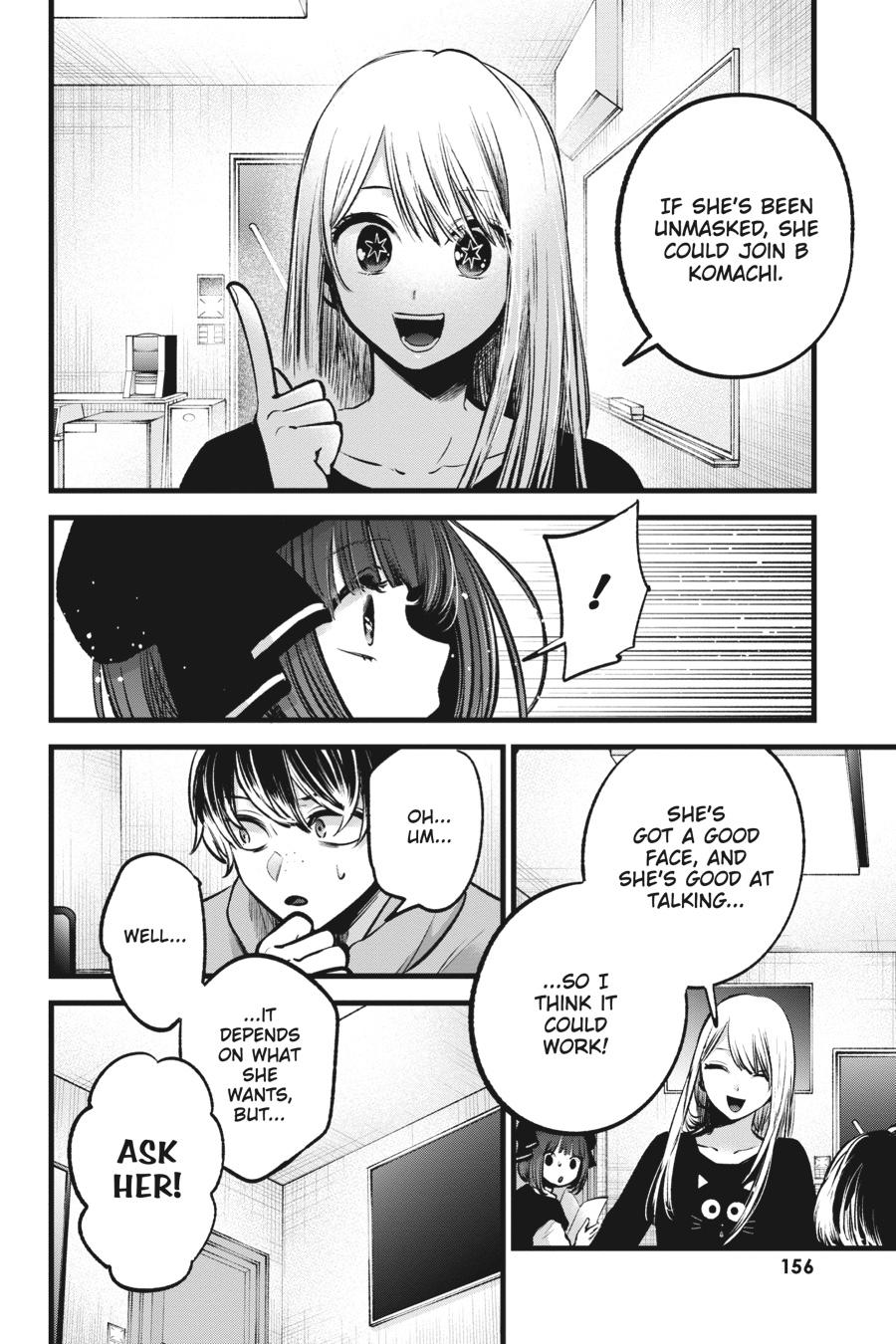 [Oshi No Ko] Chapter 99 - Page 4