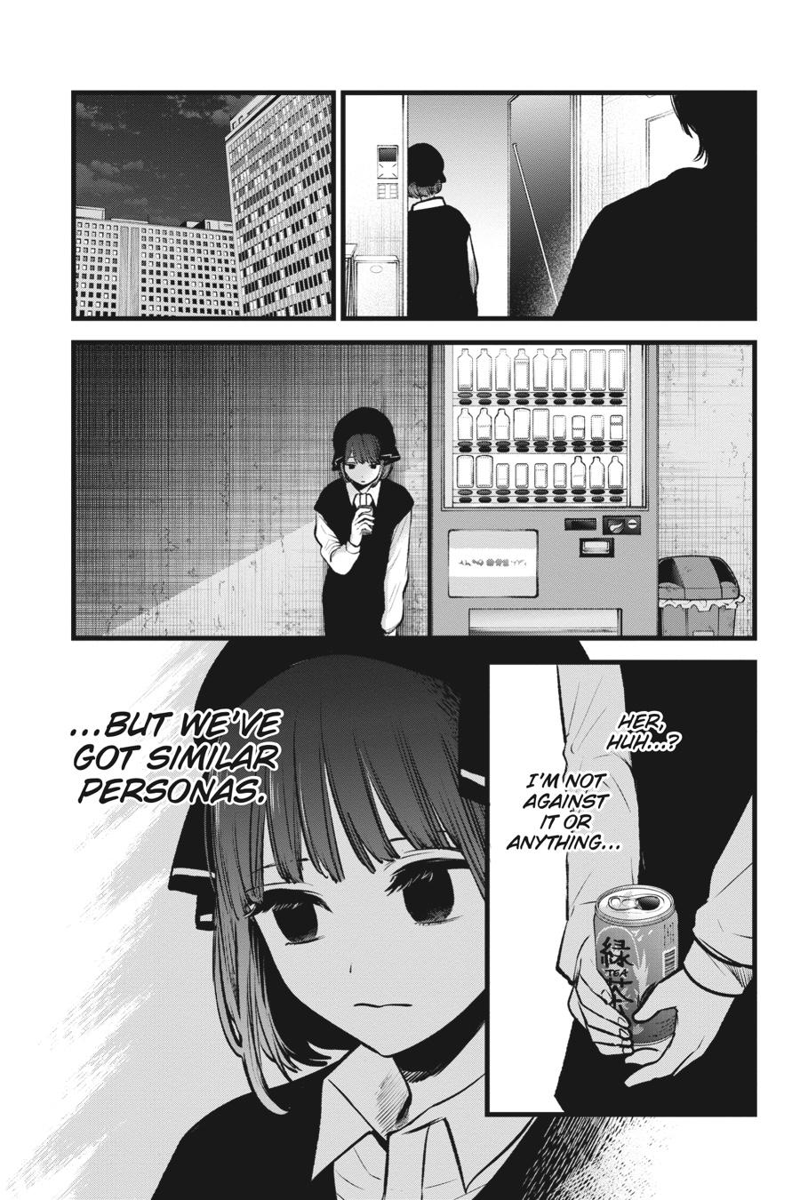 [Oshi No Ko] Chapter 99 - Page 5