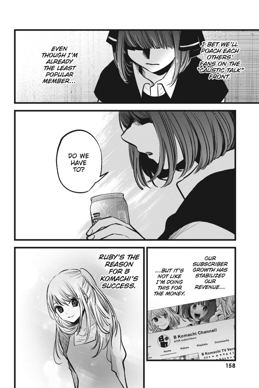 [Oshi No Ko] Chapter 99 - Page 6