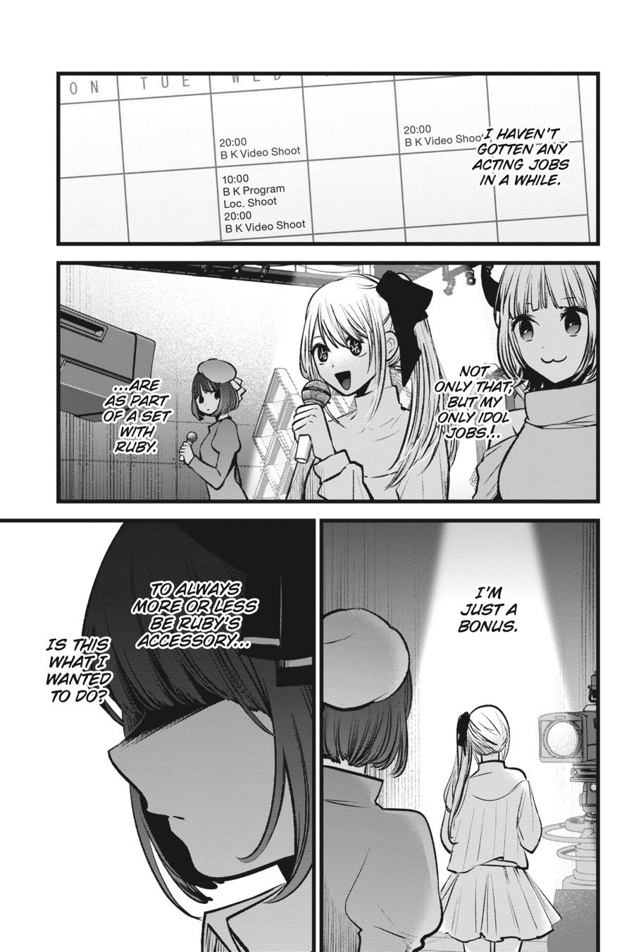 [Oshi No Ko] Chapter 99 - Page 7