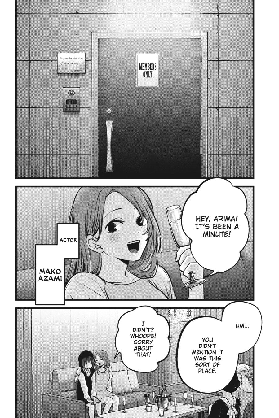 [Oshi No Ko] Chapter 99 - Page 10