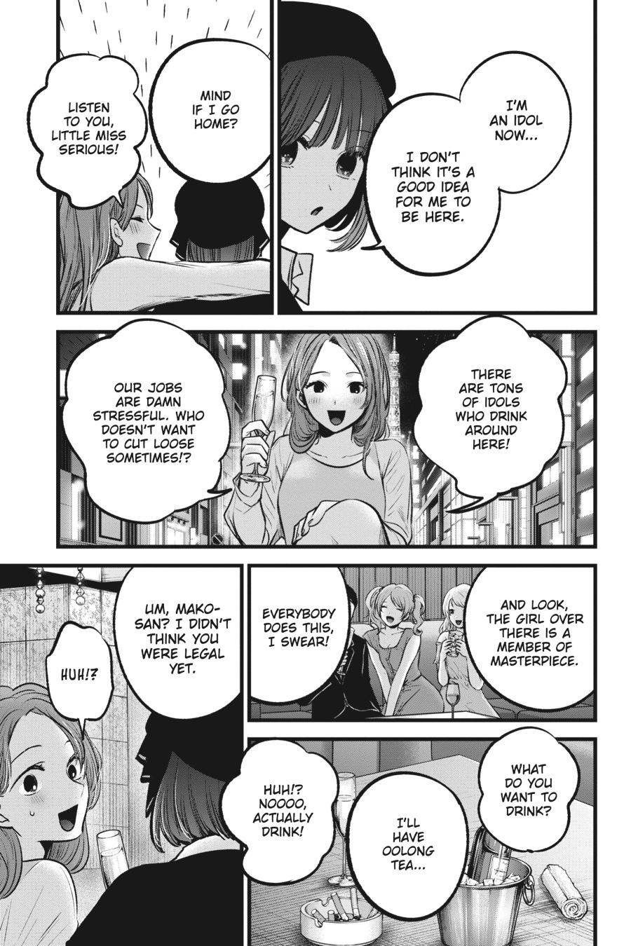 [Oshi No Ko] Chapter 99 - Page 11