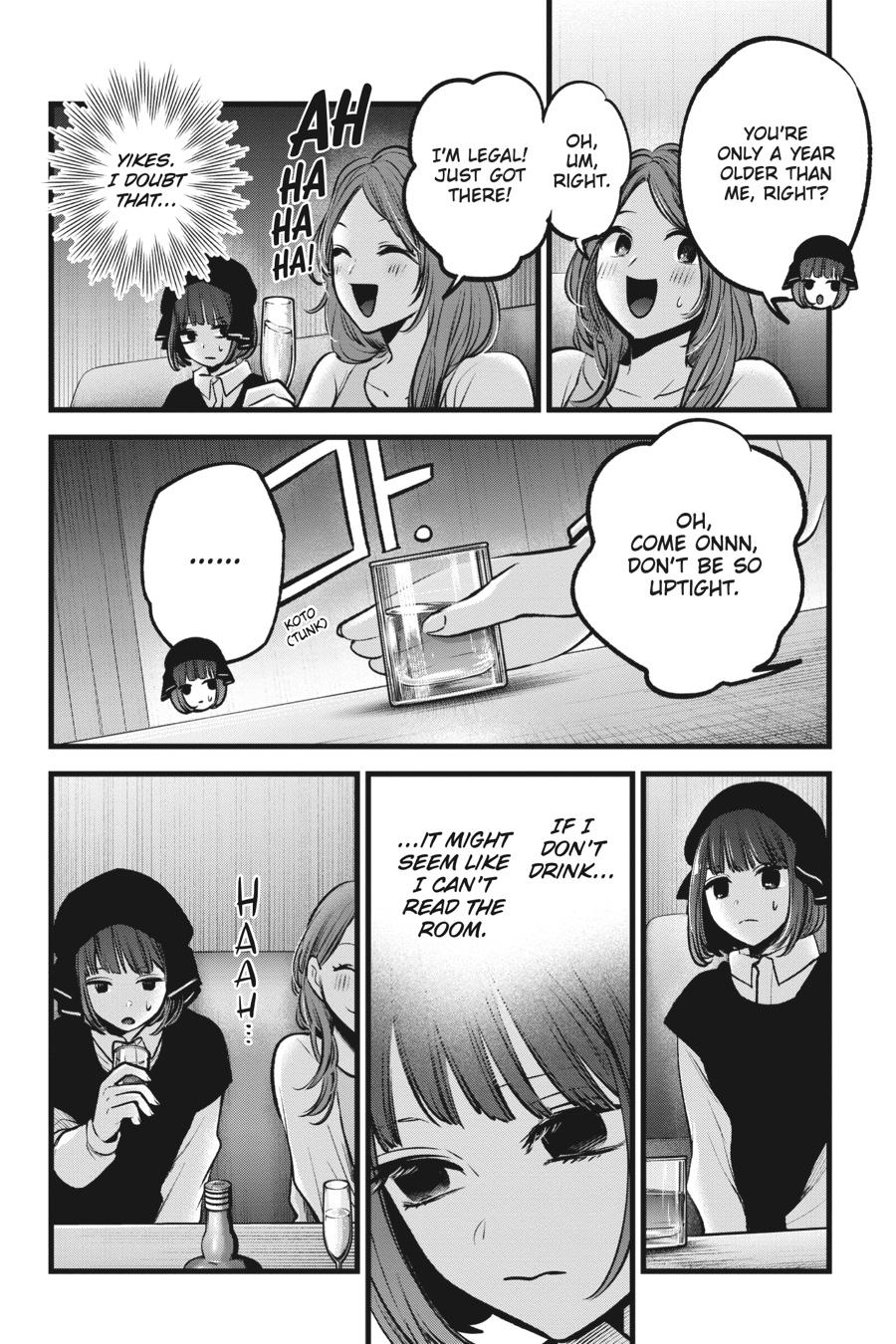 [Oshi No Ko] Chapter 99 - Page 12