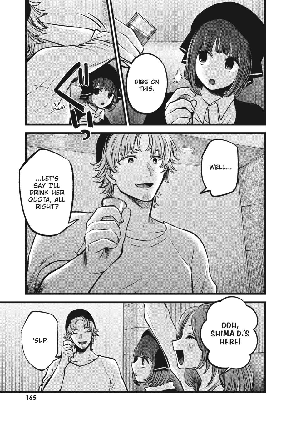 [Oshi No Ko] Chapter 99 - Page 13