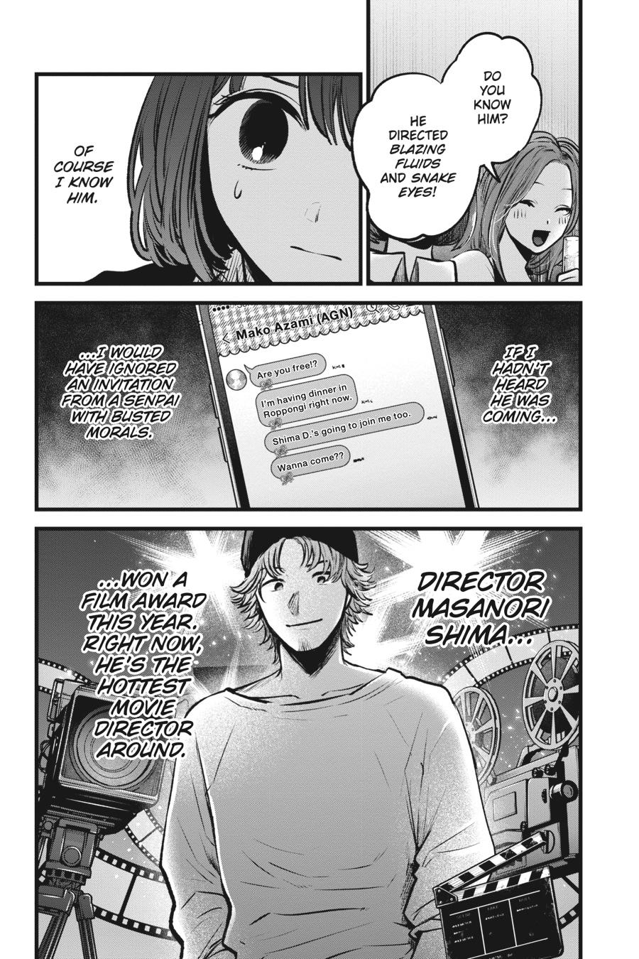 [Oshi No Ko] Chapter 99 - Page 14