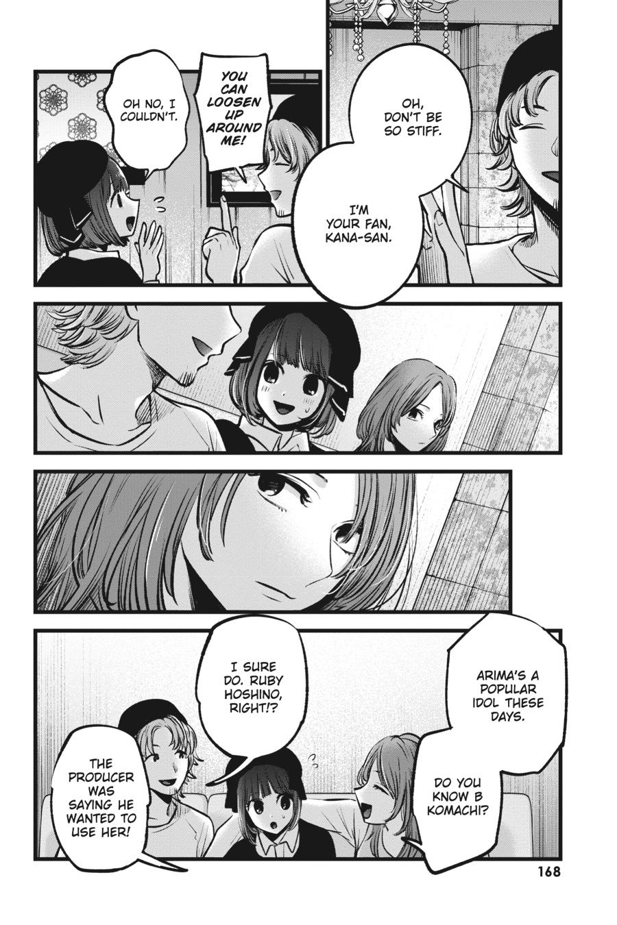 [Oshi No Ko] Chapter 99 - Page 16