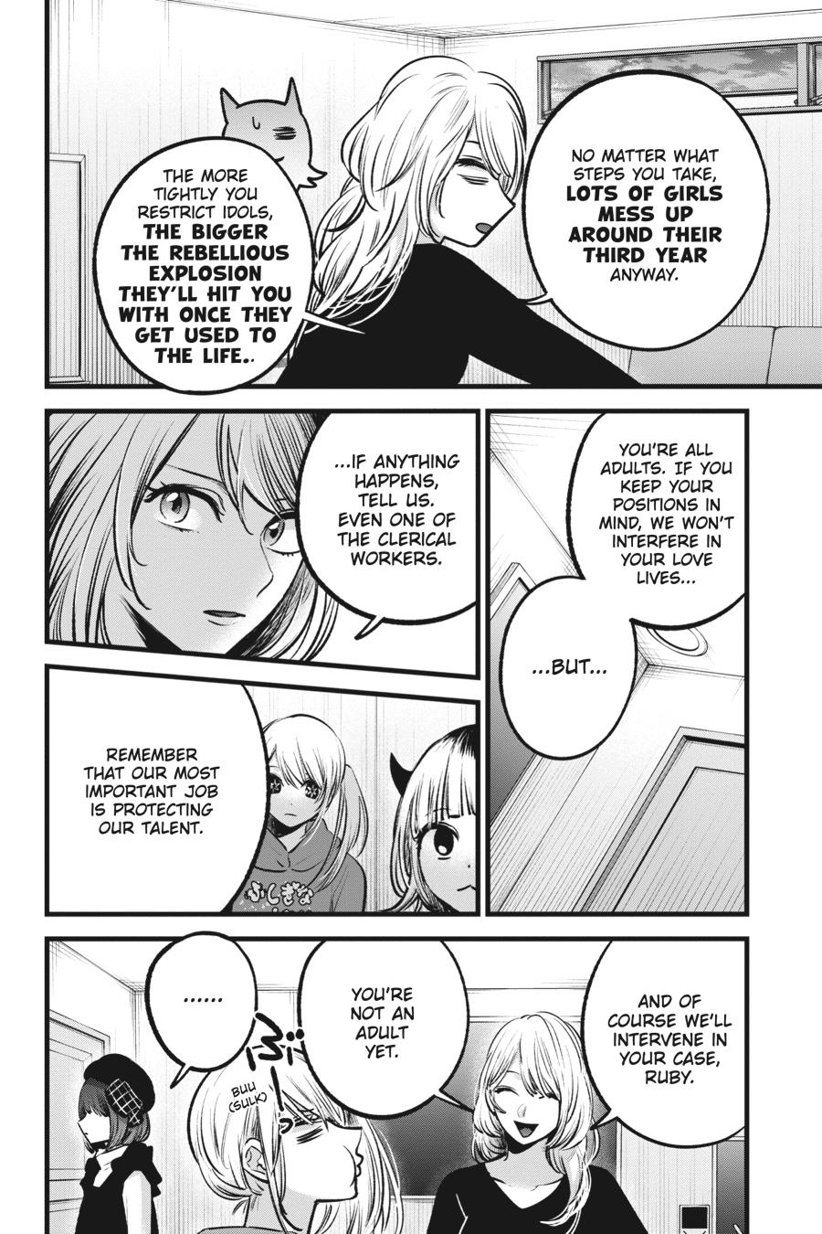 [Oshi No Ko] Chapter 100 - Page 6