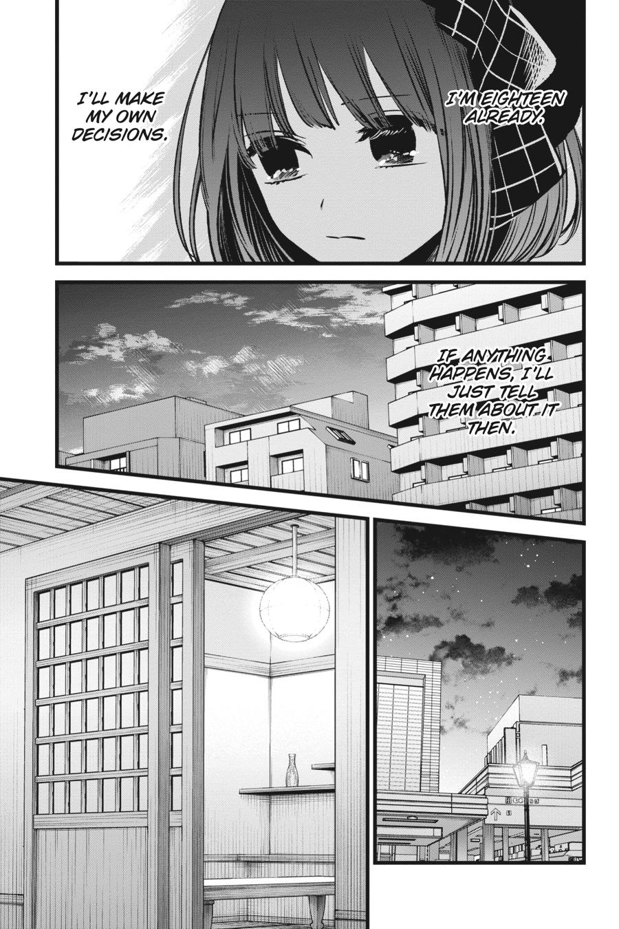 [Oshi No Ko] Chapter 100 - Page 7