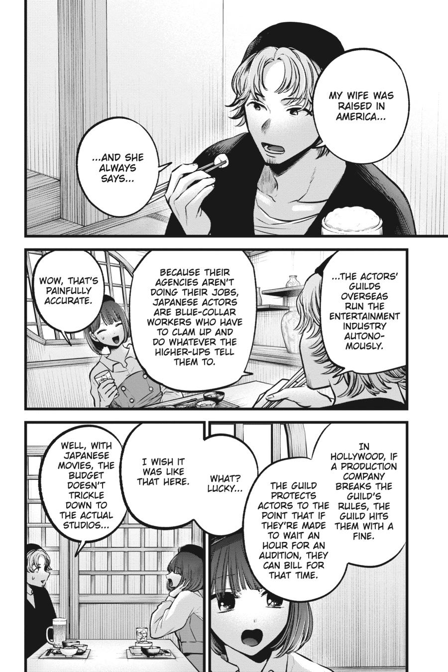 [Oshi No Ko] Chapter 100 - Page 8
