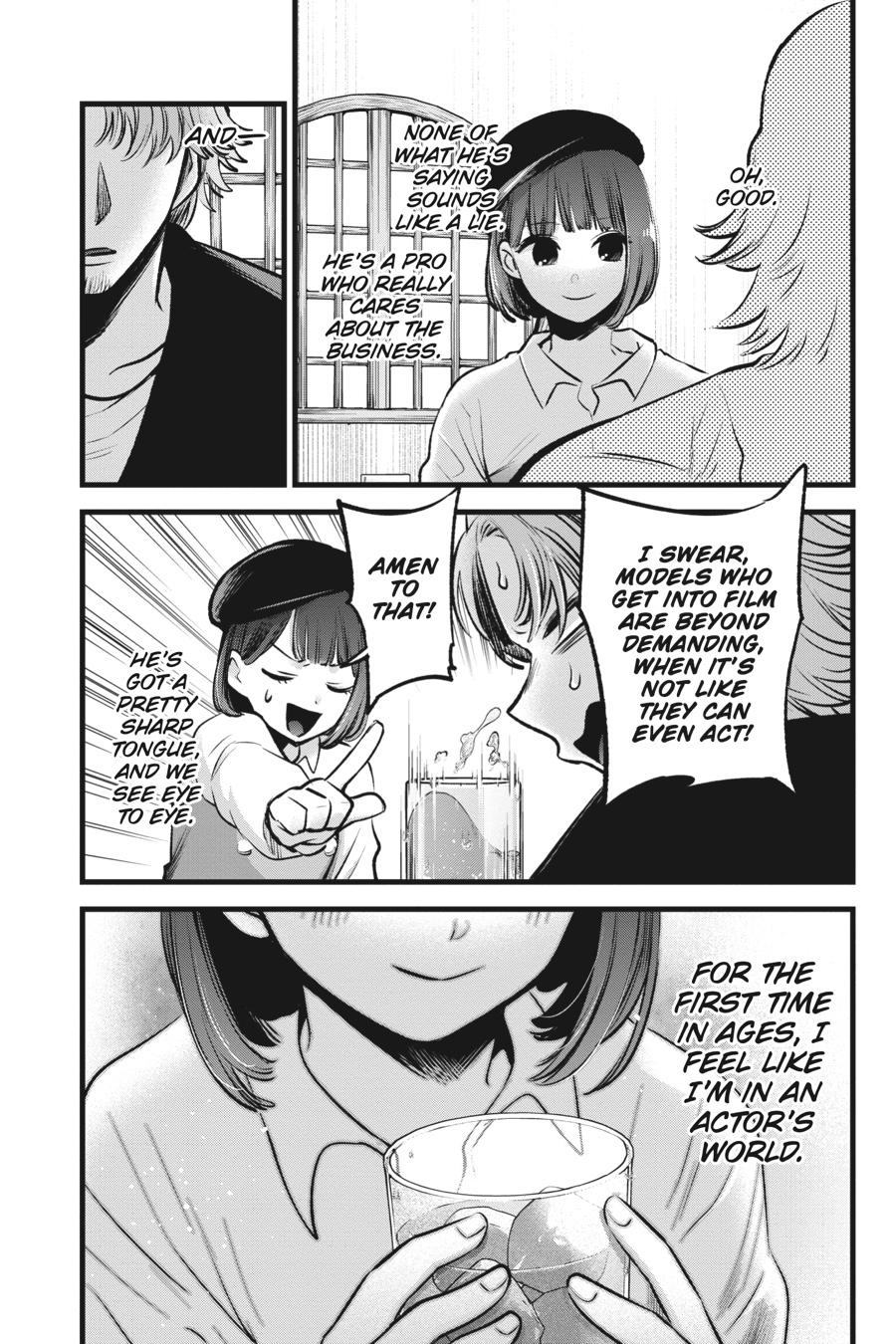 [Oshi No Ko] Chapter 100 - Page 11