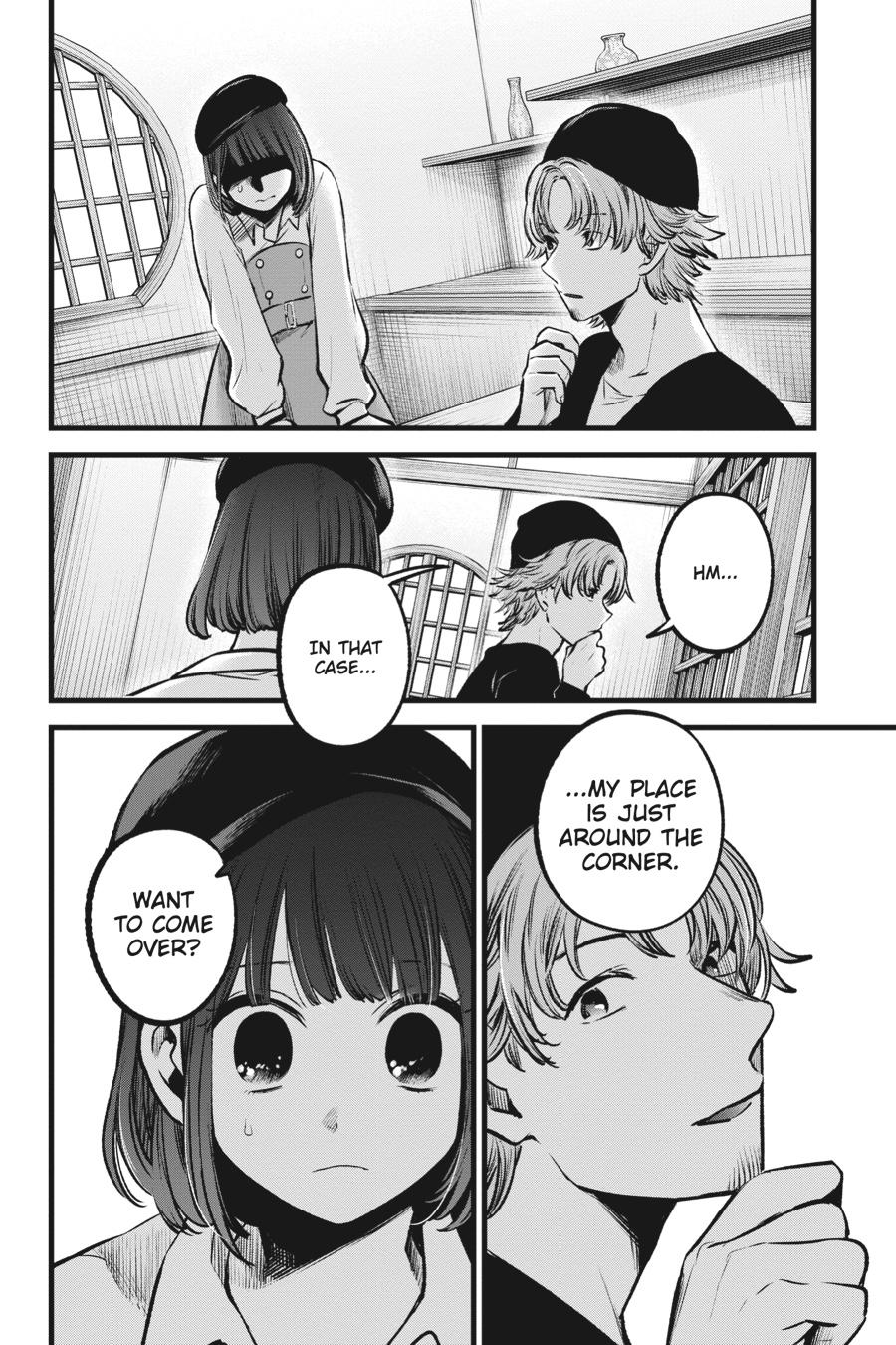 [Oshi No Ko] Chapter 100 - Page 16