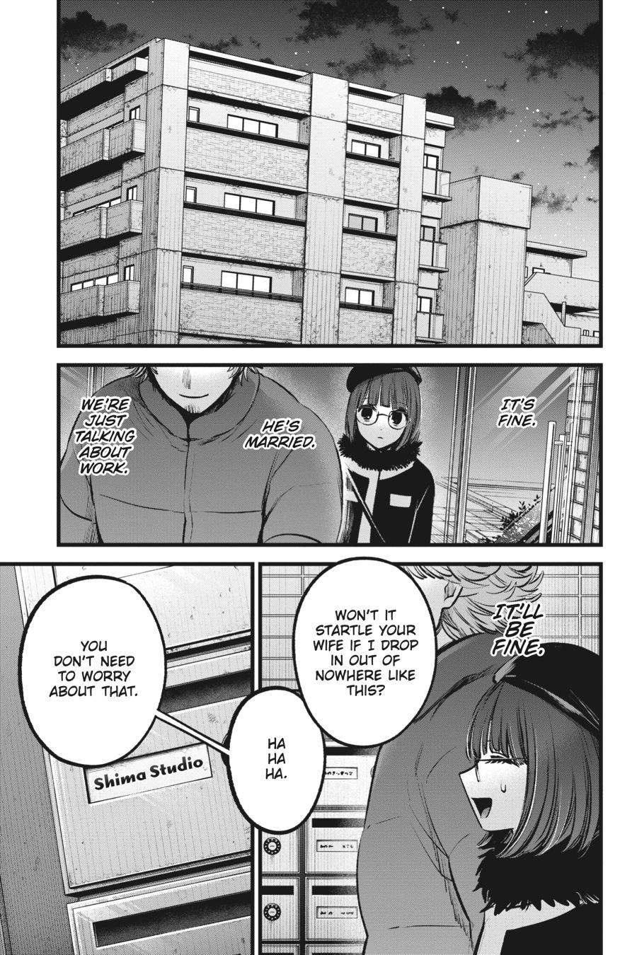 [Oshi No Ko] Chapter 100 - Page 17