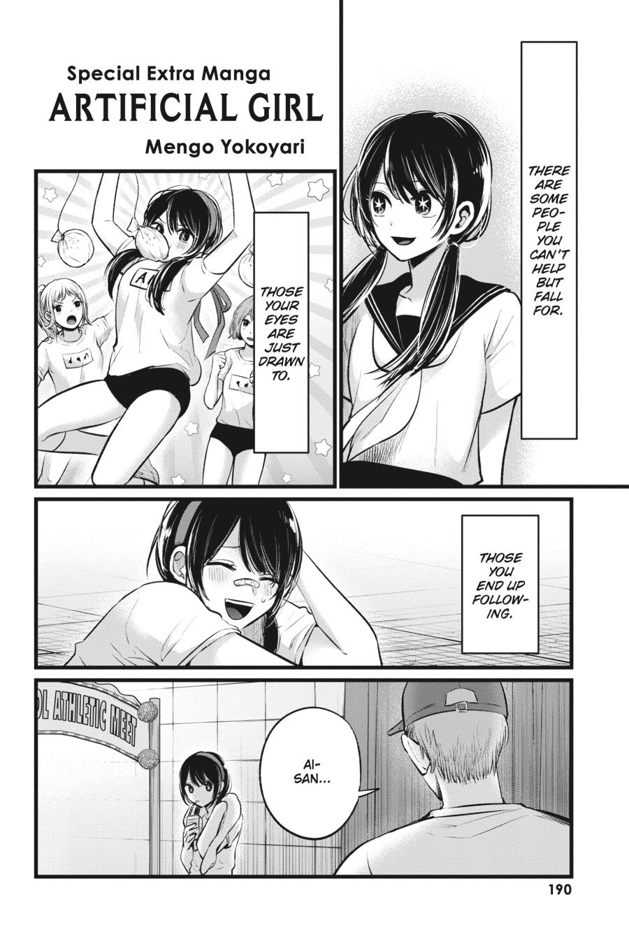 [Oshi No Ko] Chapter 100 - Page 20
