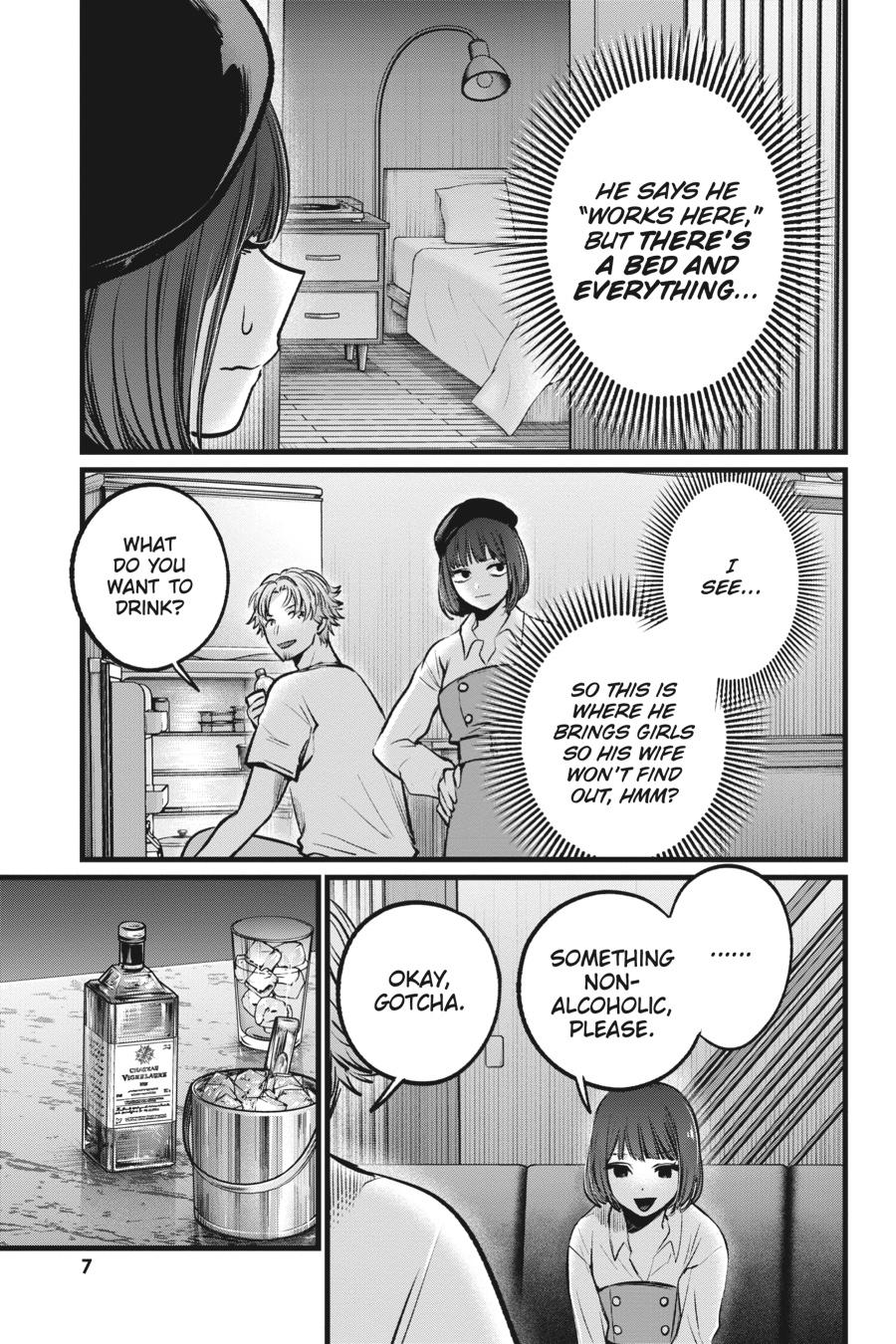 [Oshi No Ko] Chapter 101 - Page 8