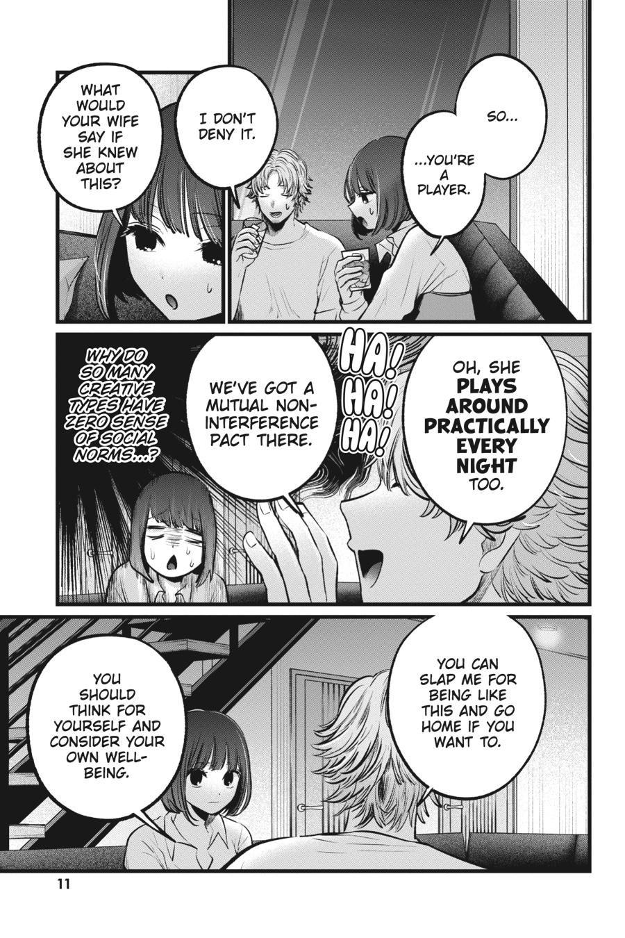 [Oshi No Ko] Chapter 101 - Page 12