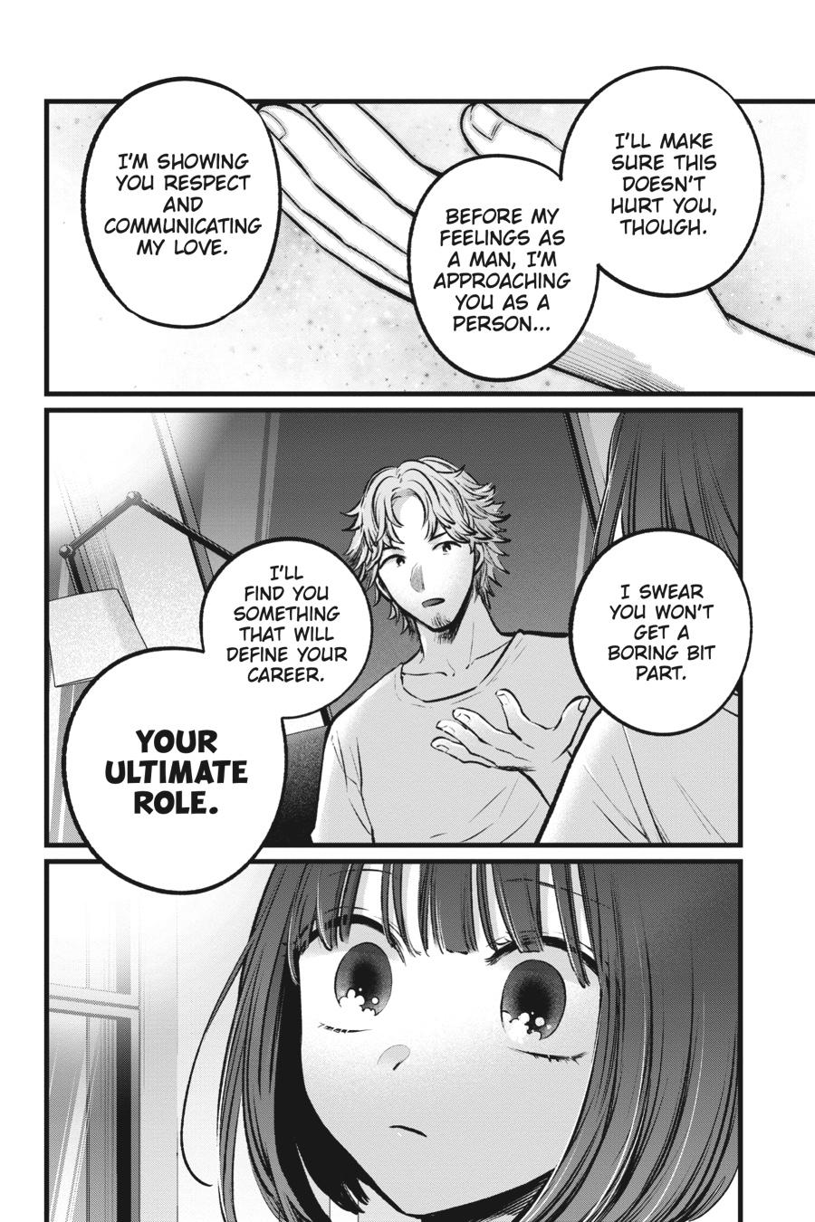 [Oshi No Ko] Chapter 101 - Page 13