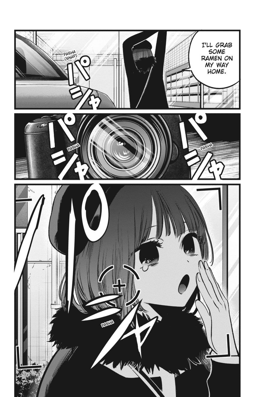[Oshi No Ko] Chapter 101 - Page 23
