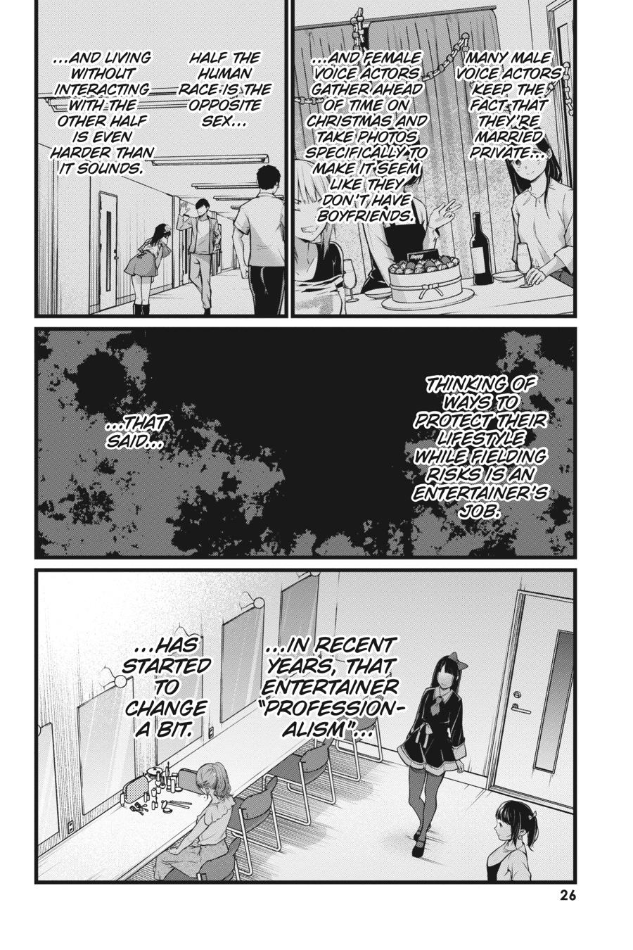 [Oshi No Ko] Chapter 102 - Page 4