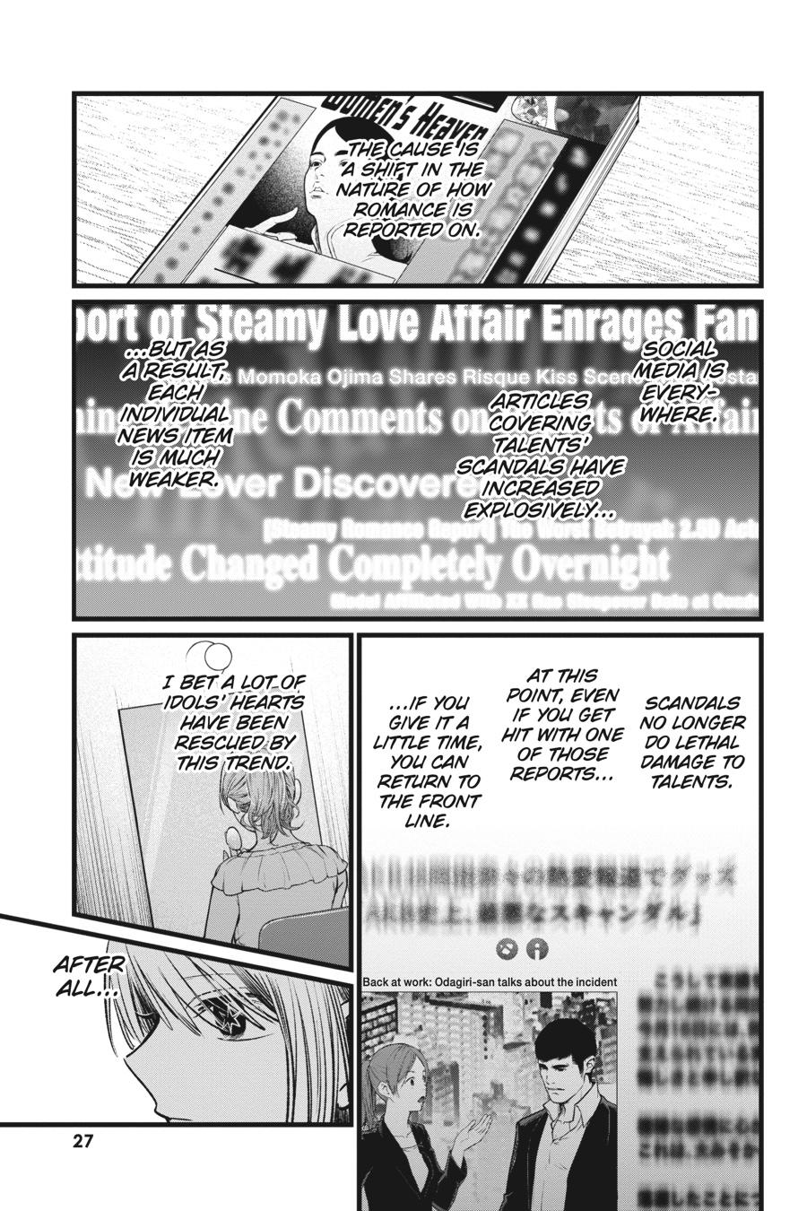 [Oshi No Ko] Chapter 102 - Page 5