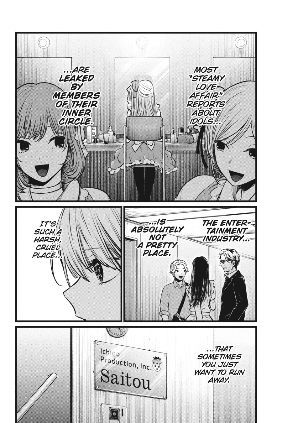 [Oshi No Ko] Chapter 102 - Page 6