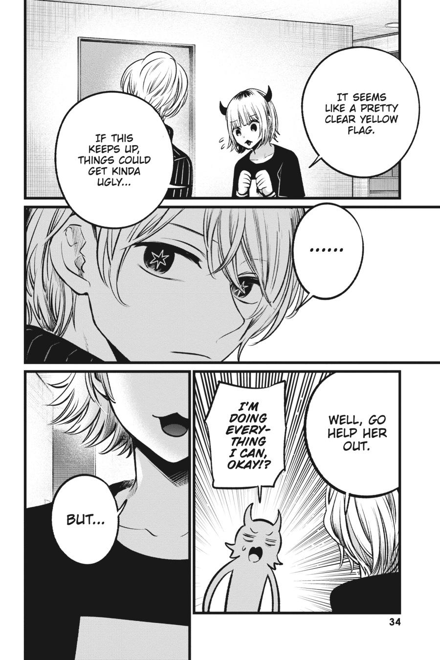 [Oshi No Ko] Chapter 102 - Page 12