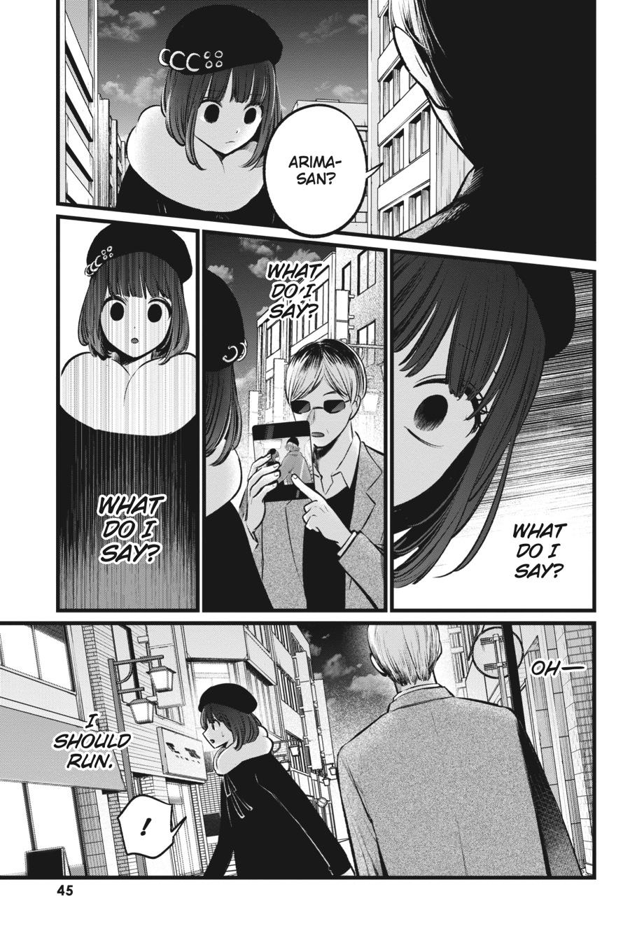 [Oshi No Ko] Chapter 103 - Page 3