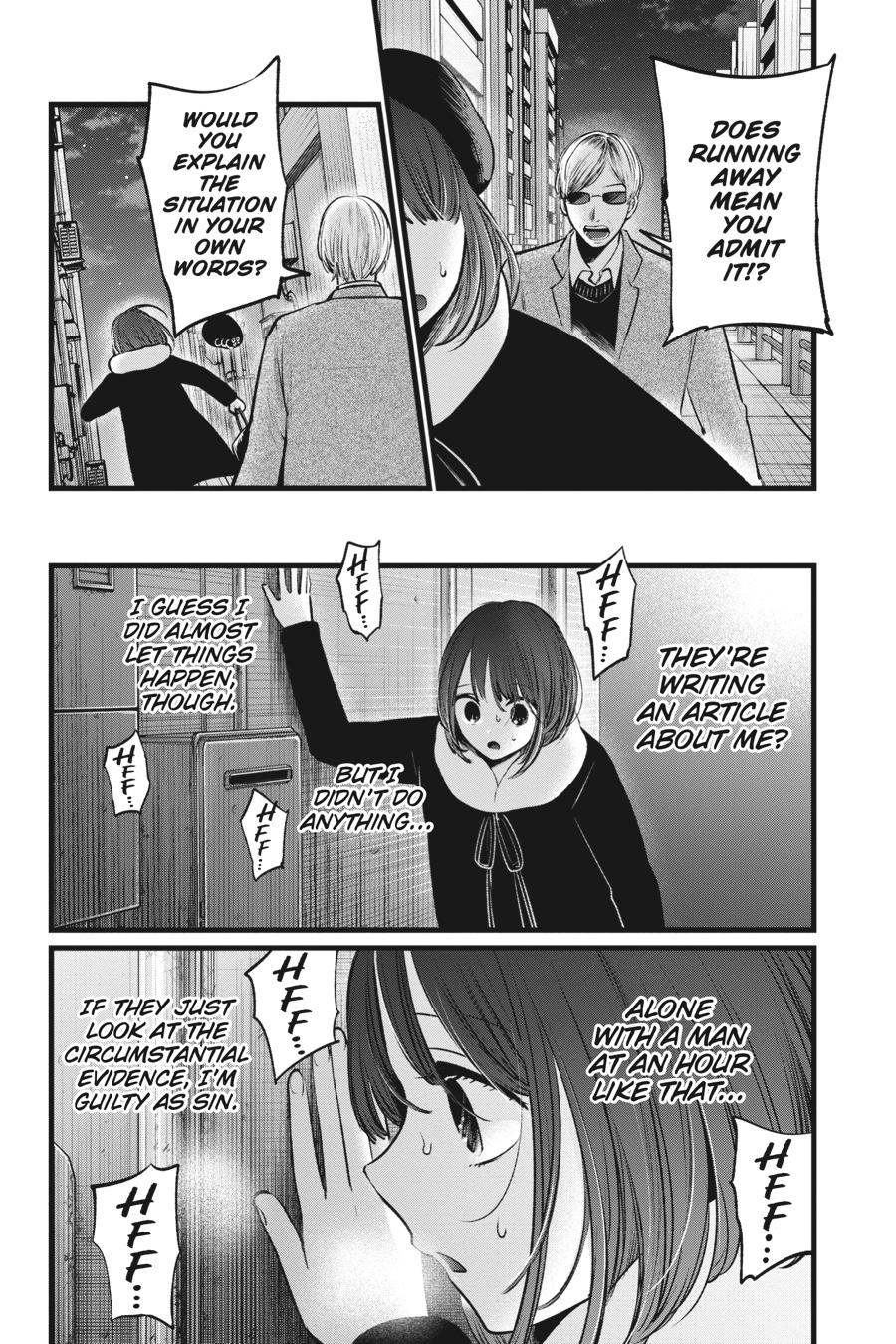[Oshi No Ko] Chapter 103 - Page 4