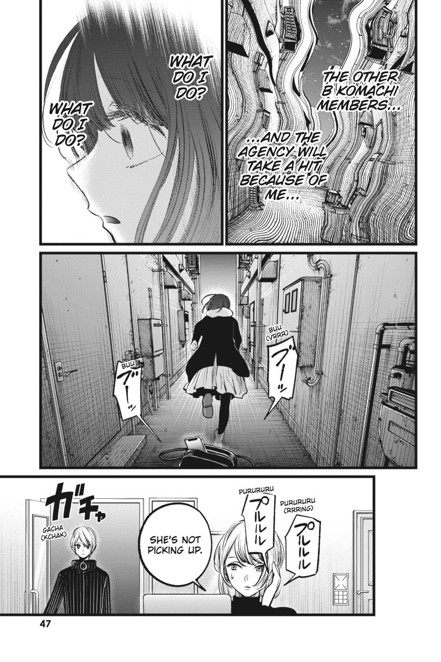 [Oshi No Ko] Chapter 103 - Page 5