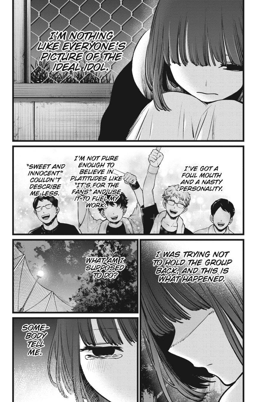 [Oshi No Ko] Chapter 103 - Page 12