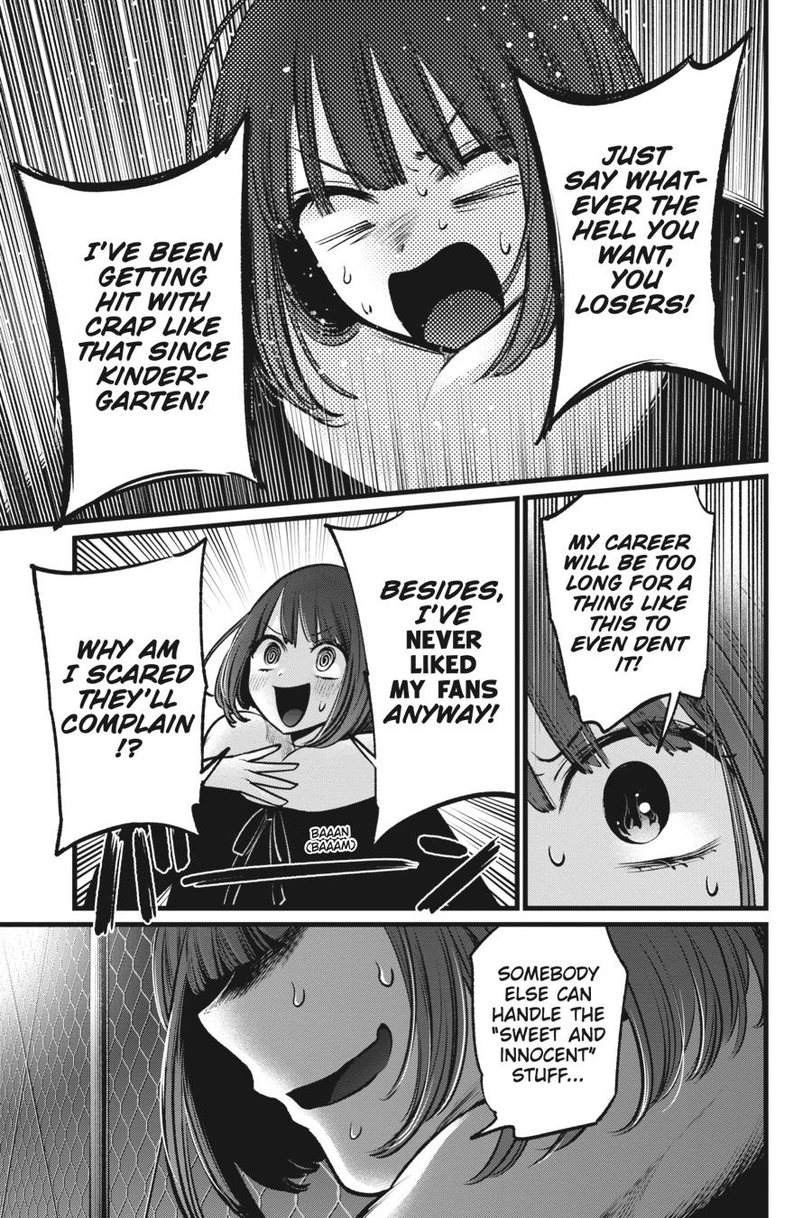 [Oshi No Ko] Chapter 103 - Page 17