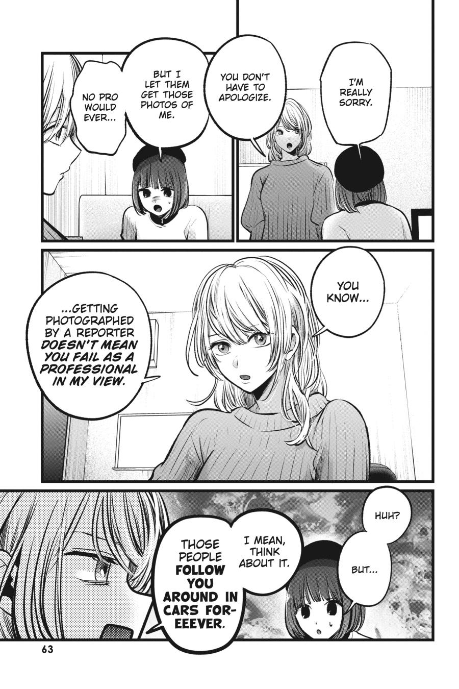 [Oshi No Ko] Chapter 104 - Page 3