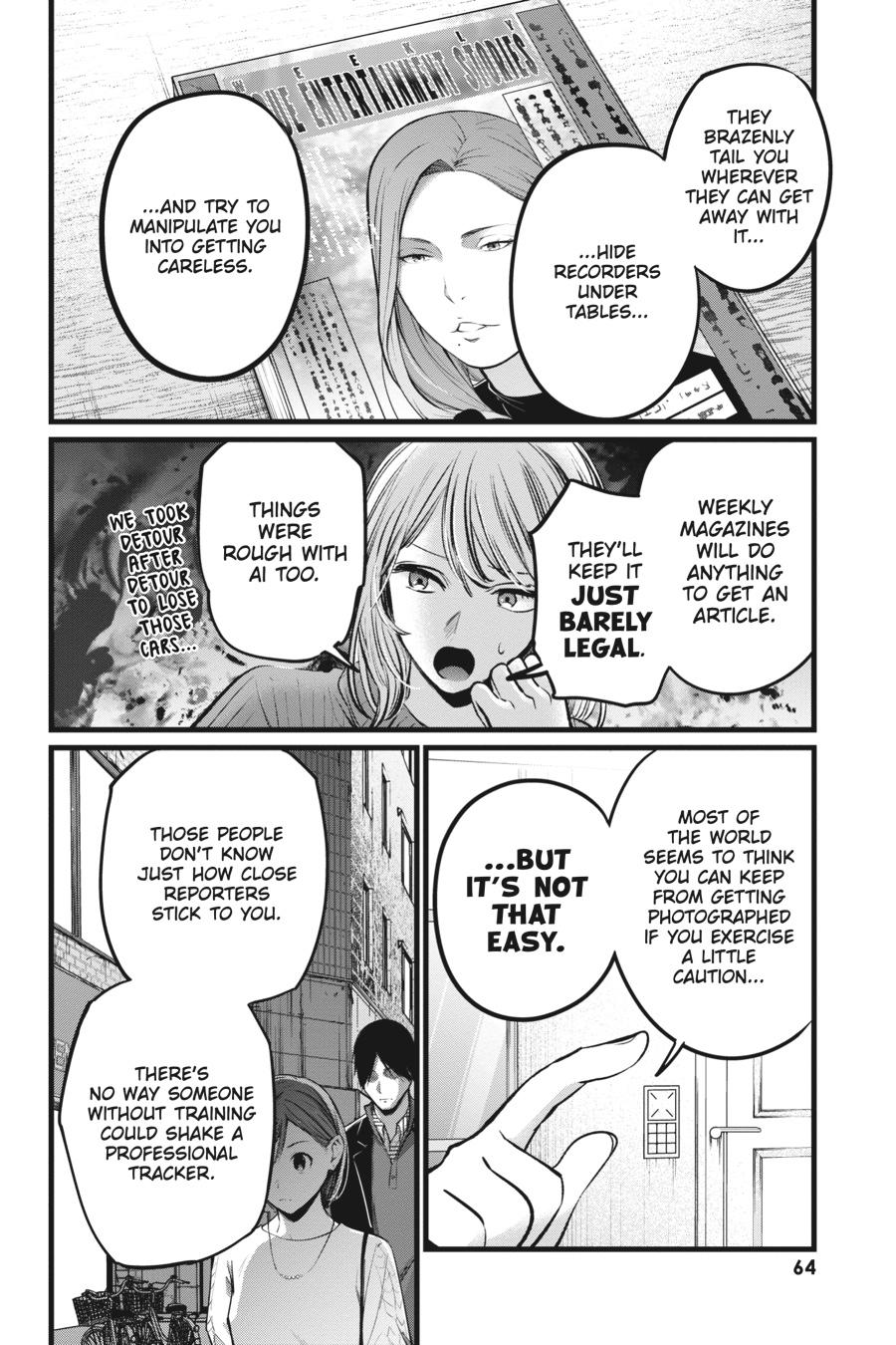 [Oshi No Ko] Chapter 104 - Page 4