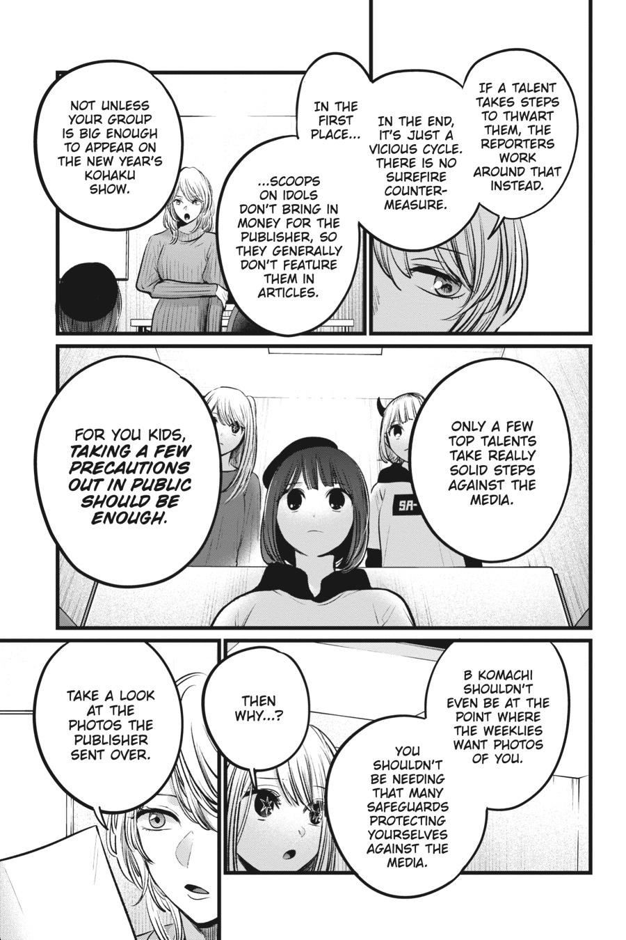 [Oshi No Ko] Chapter 104 - Page 5