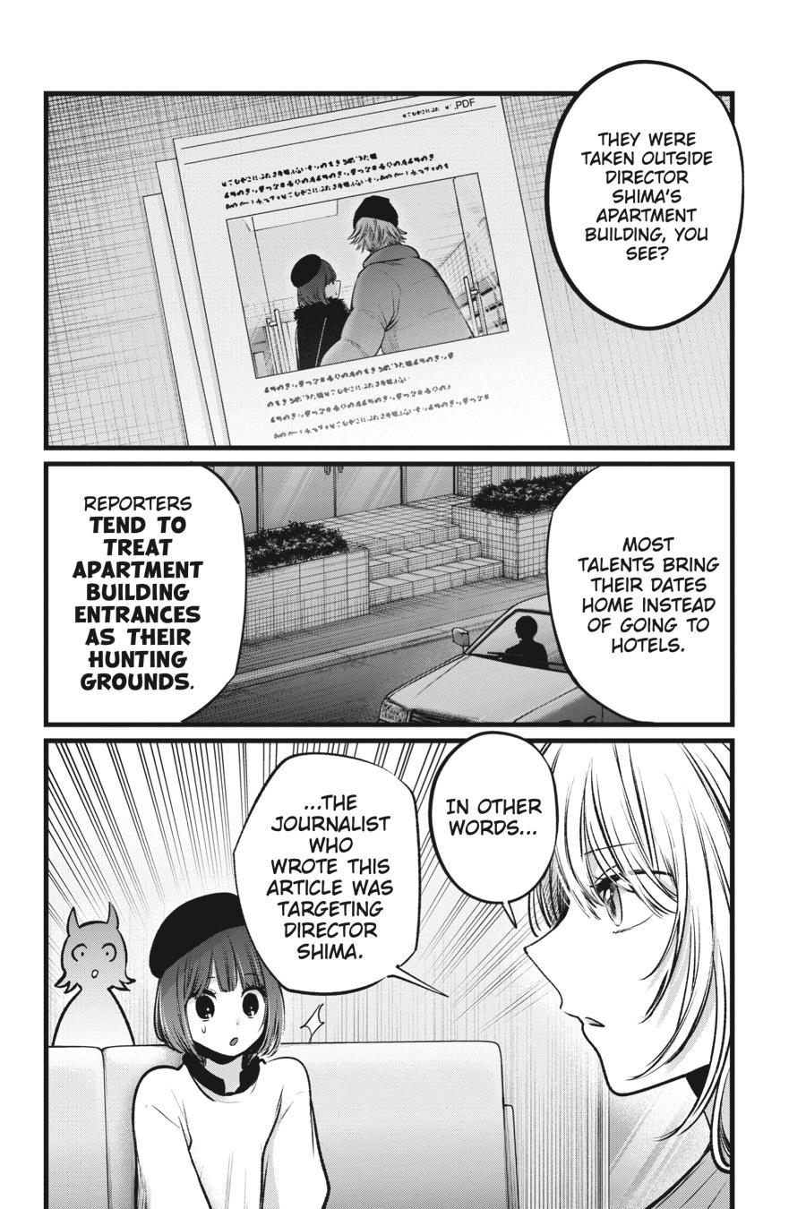 [Oshi No Ko] Chapter 104 - Page 6