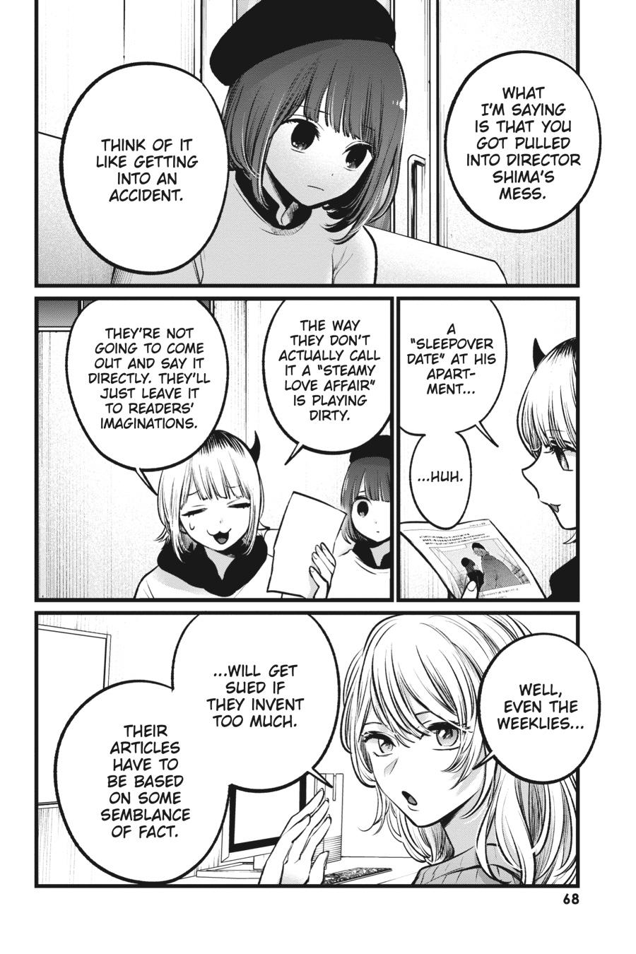 [Oshi No Ko] Chapter 104 - Page 8