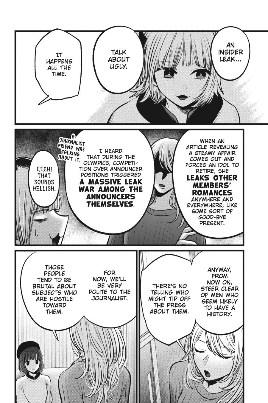 [Oshi No Ko] Chapter 104 - Page 12