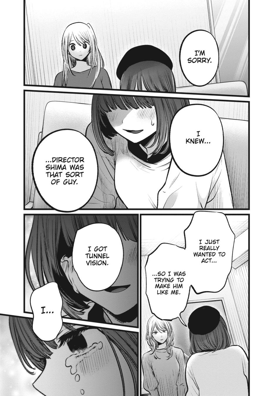 [Oshi No Ko] Chapter 104 - Page 13