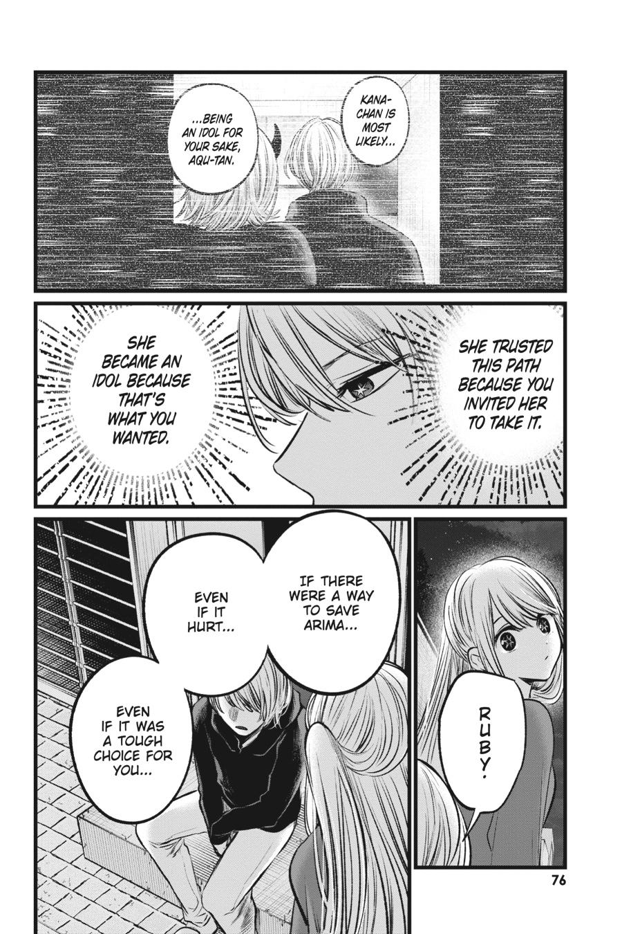 [Oshi No Ko] Chapter 104 - Page 16