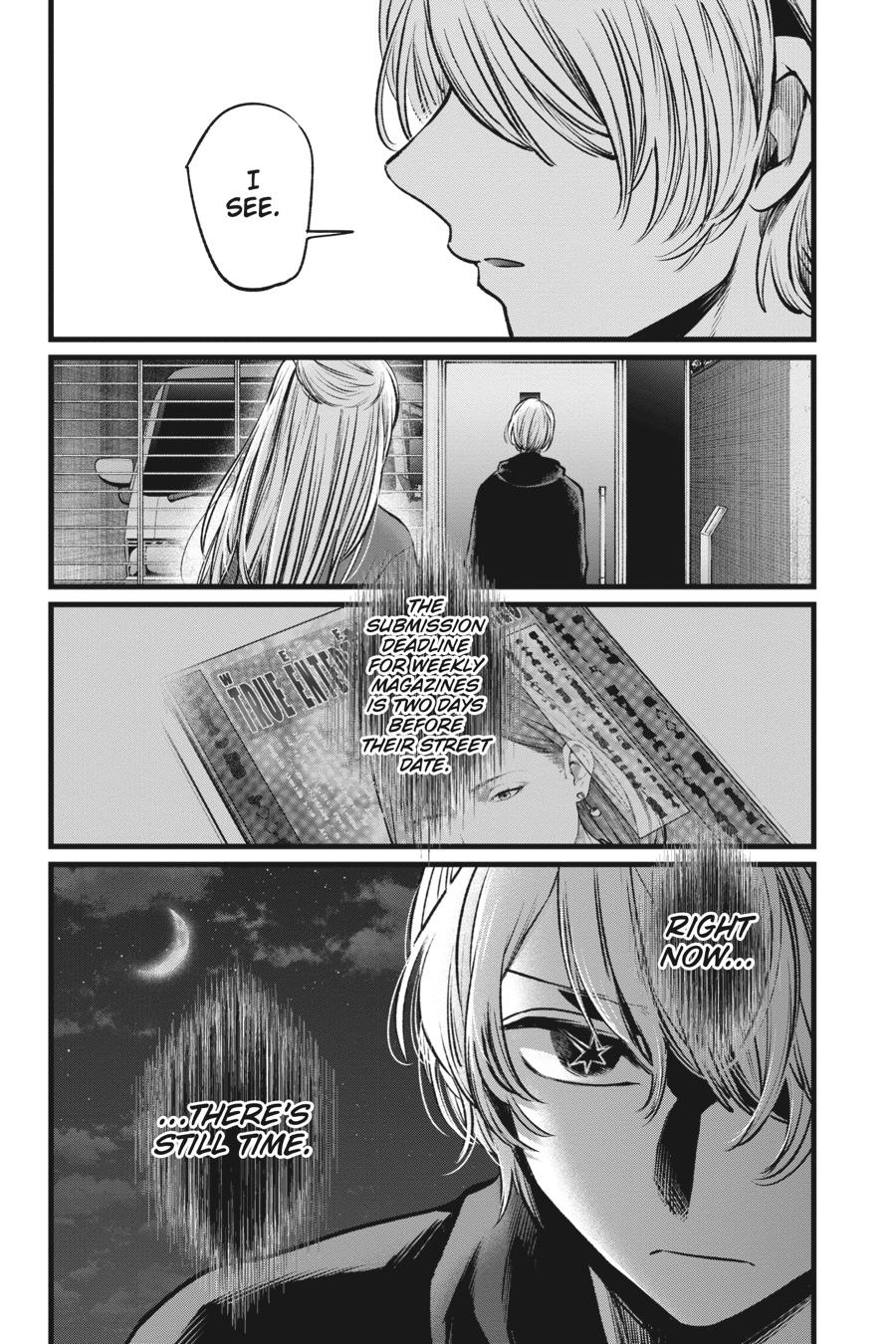 [Oshi No Ko] Chapter 104 - Page 18