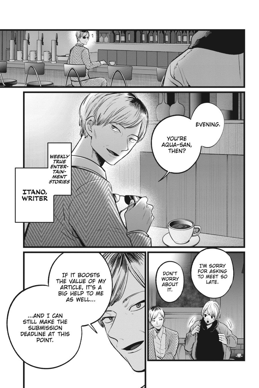 [Oshi No Ko] Chapter 105 - Page 3